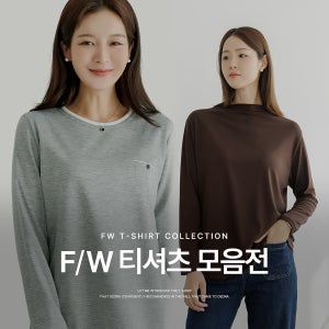 데드라 여성 긴팔티 폴라티 맨투맨 후드티 오버핏 빅사이즈 중년여성 5060 엄마옷 마담