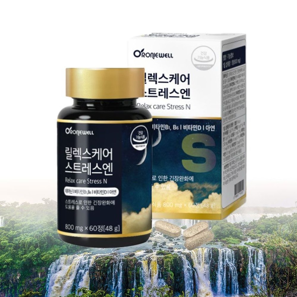 릴렉스케어 스트레스엔60정 <b>키크는</b>영양제 나토킨 건강기능식품 초록입홍합 갱년기영양제
