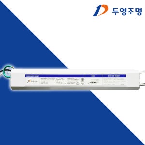 두영 전자식 LED 형광등 호환 형광램프용 안정기 55W, 2등용