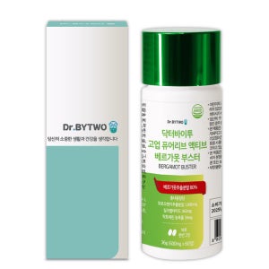 닥터바이투 고업 베르가못 부스터