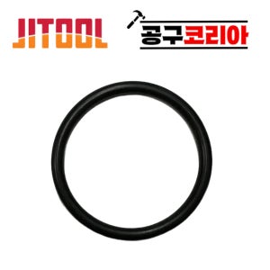제일타카 CT64R3 CT64RS 구형 신형 공용 피스톤오링 에어타카 부품 부속