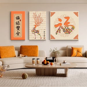 길조 거실 인테리어 그림 중국 소파 배경 벽걸이 축복 단어 세트 좋은 의미 액자