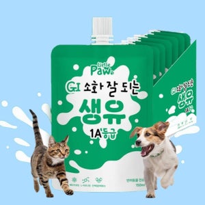 리틀포우 펫밀크 강아지 고양이 우유 GI 소화 잘되는 생유, 150ml, 10개