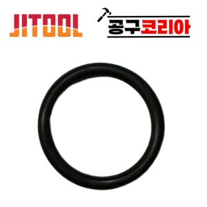 제일타카 F50 1850A AP35RN 공용 피스톤오링 에어타카 부품 부속