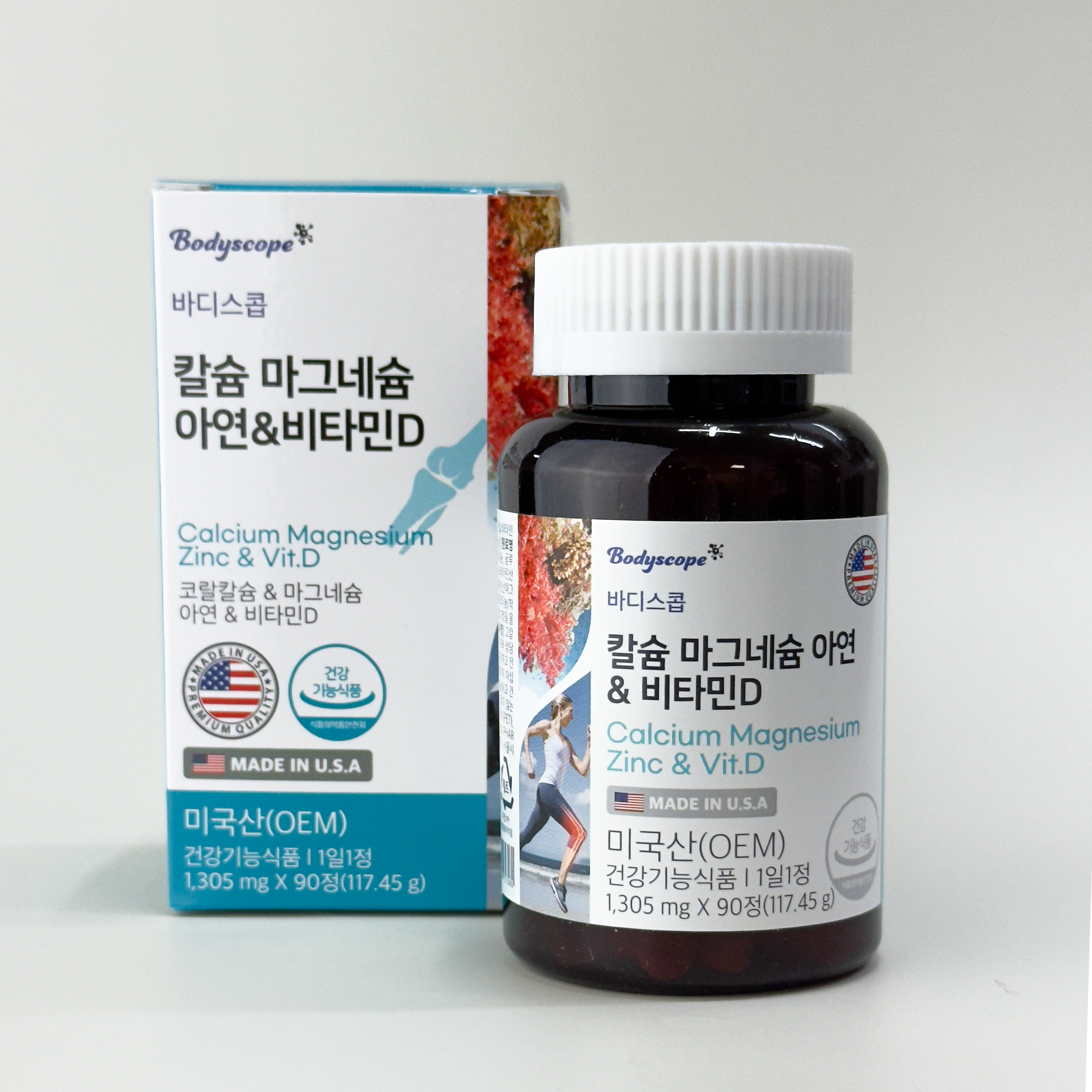 <b>바디</b>스콥 칼슘 마그네슘 아연&amp;비타민D 90정 3개월분