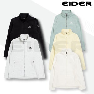 아이더 후리스 자켓 봄 가을 뽀글이 아웃도어 보온 남성 여성 플리스 바람막이