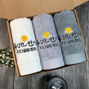 추석선물 수건세트 기업 회사 직원선물 40수 180g 호텔타올 긴급제작 다음날발송
