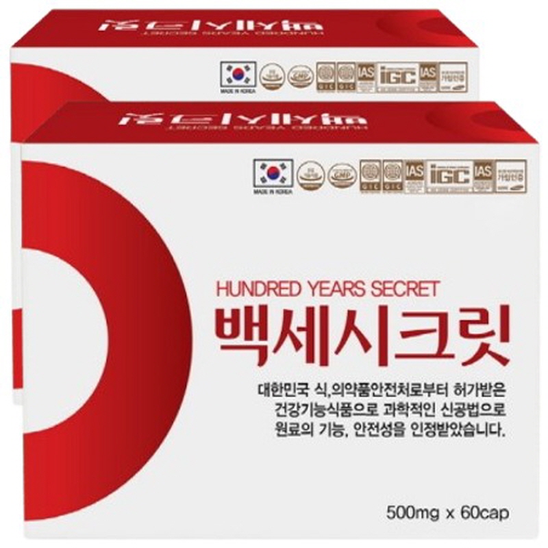 백세 시크릿 폐 눈건강 <b>부아메라오일</b> 함유 60캡슐 2박스