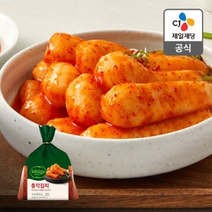[주문 후 생산] 비비고 총각김치 3kg (생생 직배송)
