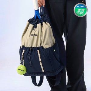 요넥스 배색 스트링 백팩 255BA003U 미드나잇네이비 배드민턴 테니스