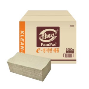 팜파스 핸드타올 2겹 무형광 천연펄프 갈색 5000매 1박스