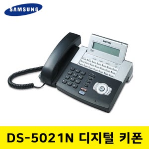 삼성전자 DS-5021N 디지털 키폰 전화기 21버튼 사무용 단말기