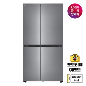 [최혜가 101만원대][LG전자 공식스토어] LG 디오스 AI 오브제컬렉션 냉장고 S656P003 (661L)
