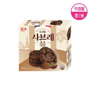 해태 초코 사브레 (236g X 1개)