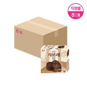 해태 초코 사브레 (236g X 10개)