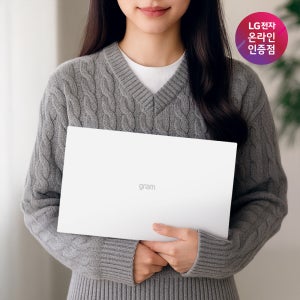 [N희망배송] LG그램 15 15Z90ST-GAFWK 인텔 코어 AI Ultra5 16GB 256GB Win11 화이트 OLED