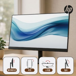 HP 시리즈 3 Pro FHD IPS 모니터 68~69cm(27인치)