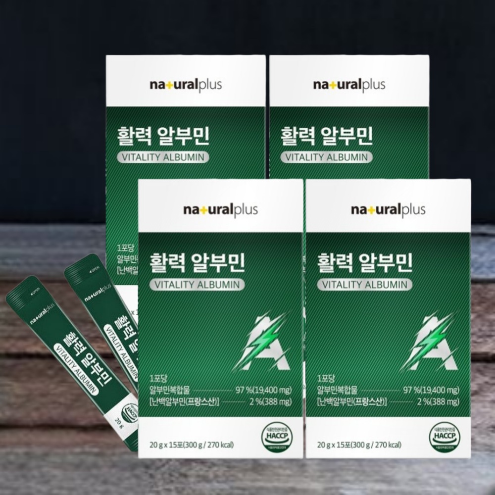 <b>내츄럴플러스 활력</b> 알부민 15포 4박스