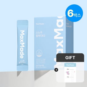 맥스메이드 스노우 칼마디K2 리포좀 어린이 칼슘 마그네슘 비타민D K2 20포, 6개