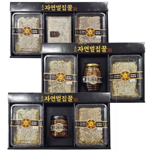 벌집꿀 명품 꿀선물세트/설선물 명절선물세트 부모님선물 답례품 벌꿀집 설날선물