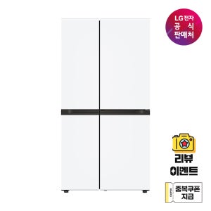 [LG전자 직영] LG 디오스 AI 오브제컬렉션 매직스페이스 냉장고 652L S656MQQ143