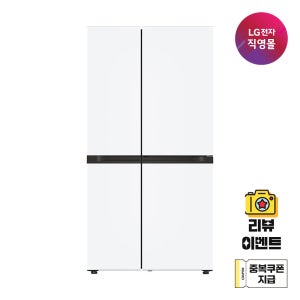 [LG전자 직영] LG 디오스 AI 오브제컬렉션 매직스페이스 냉장고 652L S656MQQ143