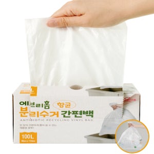 쓰레기봉투 분리수거 위생 재활용 비닐 대용량 휴지통 간편백 뽑아쓰는 100L, 45매, 1개