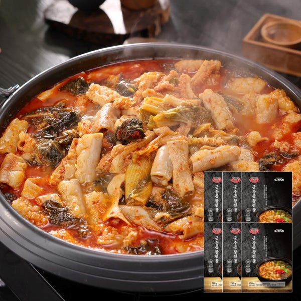 심가네 노다지 궁중 곱창전골 750g 6팩 간편식 소곱창 전골