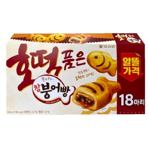 오리온제과 호떡 품은 참붕어빵 558g 1개