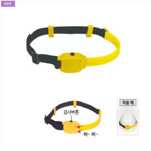 태광 활선 접근 경보기 측정공구 테스터기 안전모 착용 TK-808A