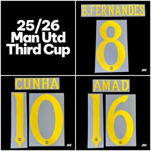 맨유 25/26 써드 컵 자컷 네임셋 마킹 패치 / 브루노 페르난데스 마이누 쿠냐 아마드