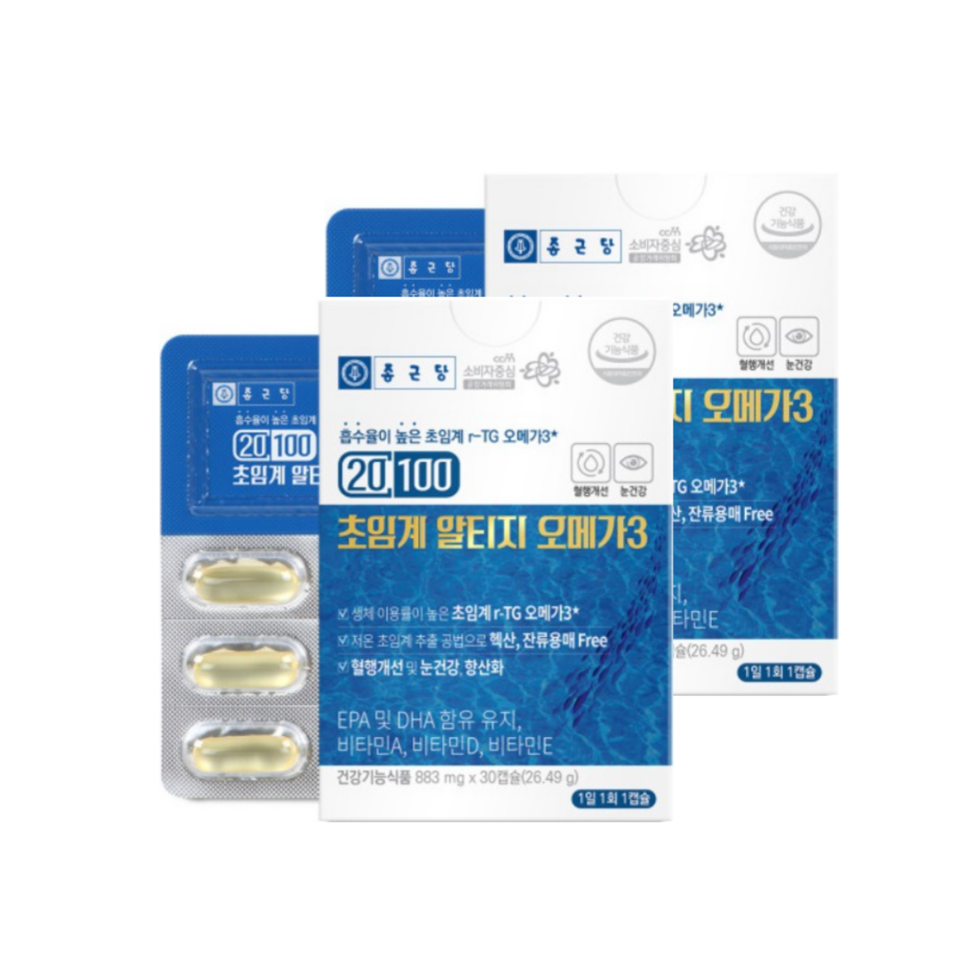 종근당 초임계 <b>알티</b>지 rtg 오메가3 저온추출 EPA DHA 30캡슐 2개