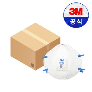 3M 1급 방진마스크 8822 산업용 공업용 미스트 융접흄 240개