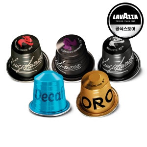 라바짜 스타터팩 50P 네스프레소 호환캡슐 커피
