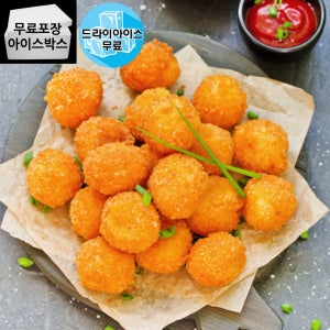 [제이케이푸드] 사조 오양 크림치즈볼 1kg 쌀가루 커스타드치즈볼 대용량