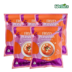 웰루츠 냉동 홍시 1kg, 5개