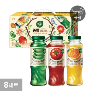 [대량구매] 자연은 180mL 병 음료세트 8종 중 2종 골라담기(8세트)