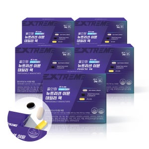 익스트림 올인원 영양제 멀티 종합 비타민 뉴트리션 이뮨 데일리팩 30포, 5개