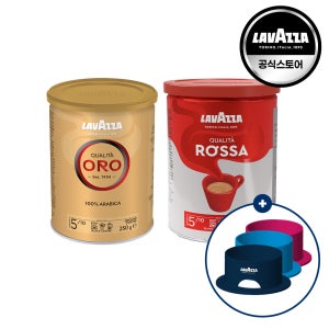 라바짜 오늘의 커피 듀오 500g 분쇄원두+메탈드리퍼