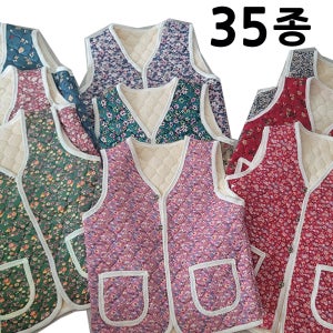 (35종) 레트로 남녀 시골 갬성 촌캉스 할머니 조끼 할매 누빔 꽃무늬 김장 f890
