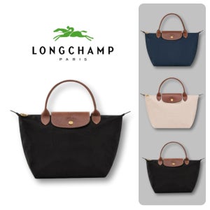 [당일출고] 롱샴 르 플리아쥬 오리지널 S탑 핸들백 L1621089