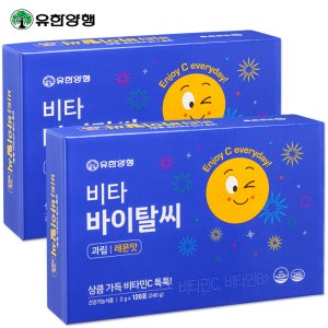 유한 비타 바이탈씨 과립 레몬맛 1000mg 120포 2개 온가족 가루 비타민C 톡톡