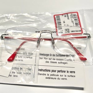 레이밴 RB 8757 - 1192 안경테