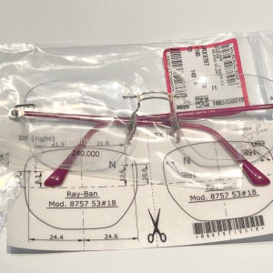 레이밴 RB 8757 - 1195 안경테