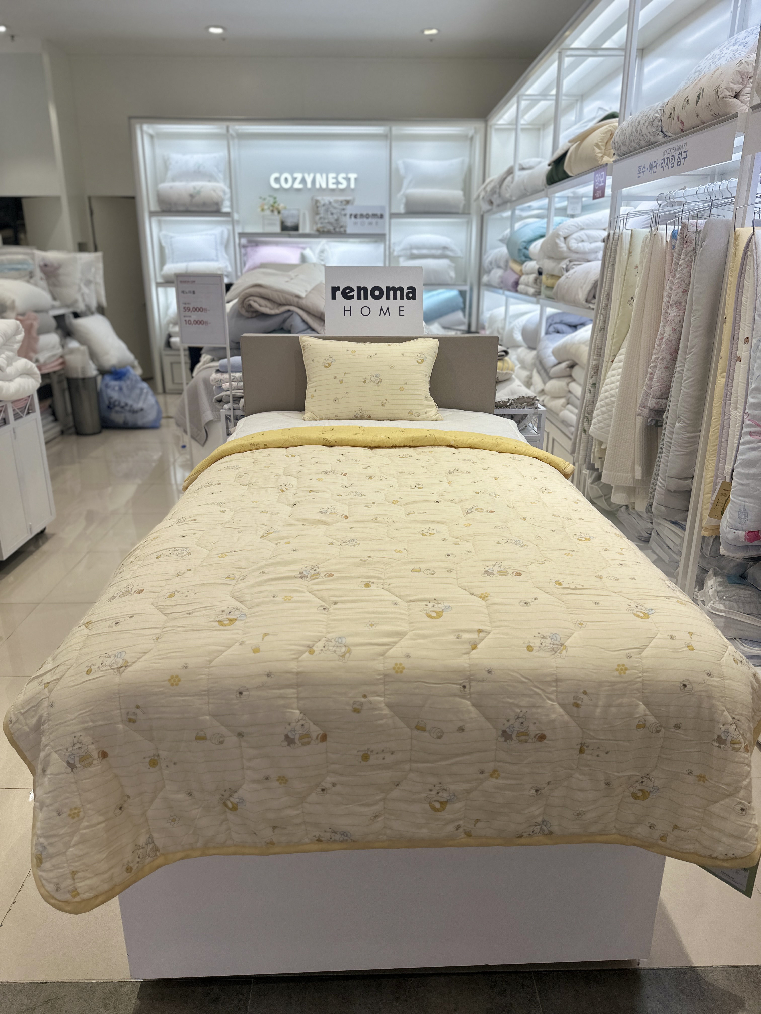 레노마홈X디즈니 꿀벌푸우 모달 차렵이불 바이오워싱 알러지케어 XS(미니싱글)