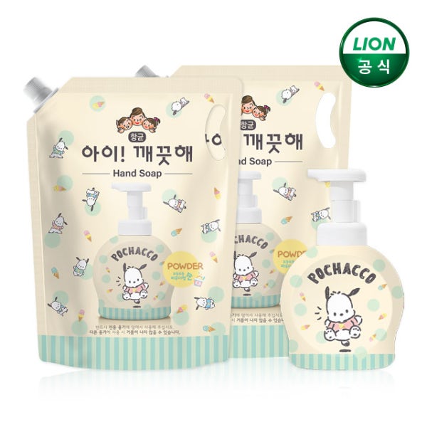 라이온코리아 브랜드스토어 아이깨끗해 X 포차코 대용량 핸드워시 1.8L 리필 2개+공용기