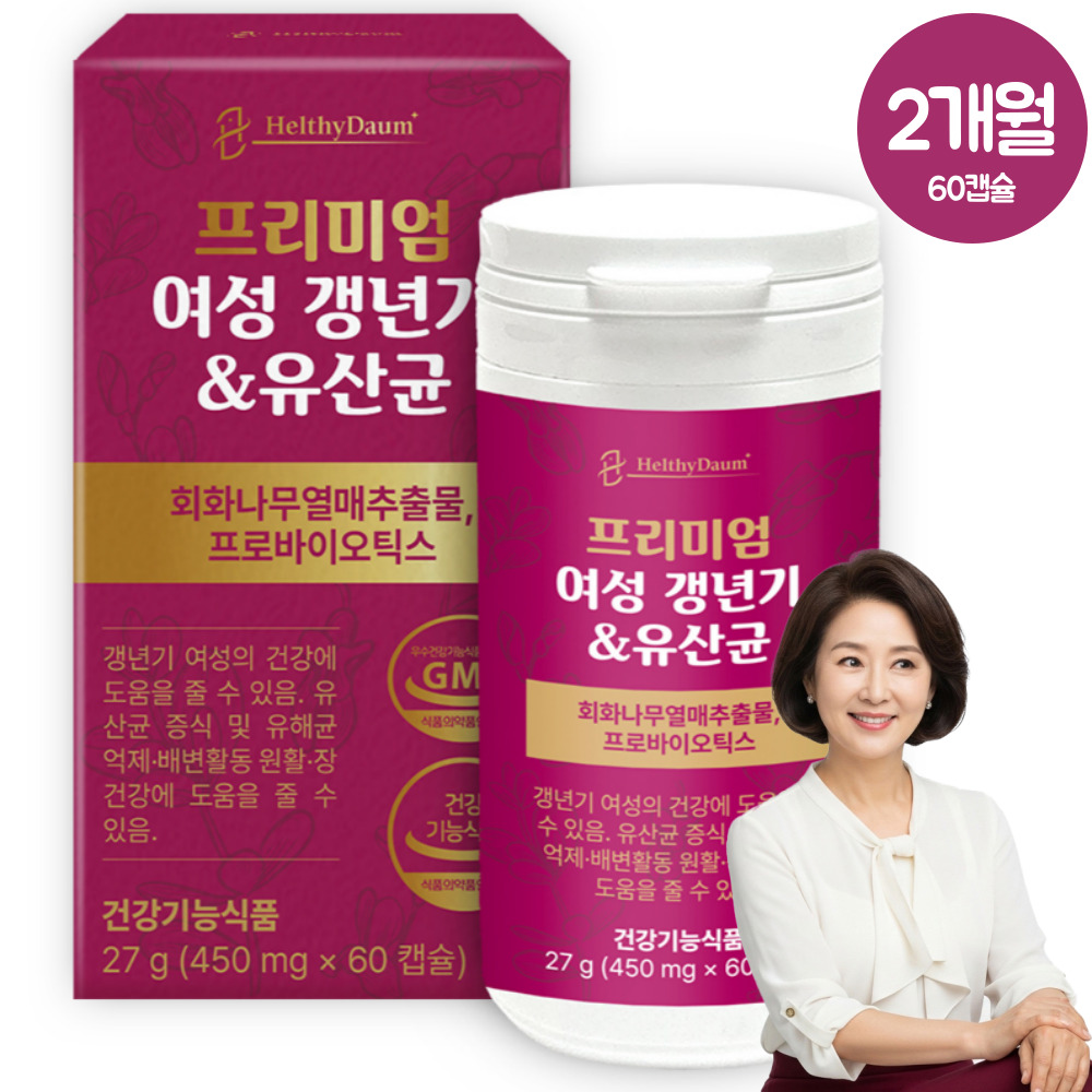 2개월 <b>프리미엄</b> 여성 갱년기 &amp; <b>유산균</b> 영양제 락티플란티바실러스 플란타룸v 함유회화나무열매