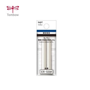 톰보 모노 원 지우개 리필 MONO ONE
