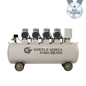 산업용 콤프레샤 7.5마력 저소음 오일리스 탱크용량 240L 8.5HP 화이트