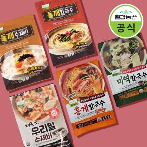 칠갑농산 BEST 6종 들깨수제비 들깨 홍게 미역 칼국수 생쫄면 불닭쫄면